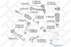 56-00311-SX_���� � 5600311sx Stellox 5600311SX ����