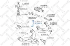 56-00349-sx ���� � 5600349sx Stellox 5600349SX ����