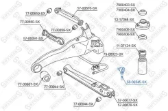 56-00345-sx_���� � 5600345sx Stellox 5600345SX ����