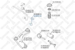 56-00361-sx ���� � 5600361sx Stellox 5600361SX ����