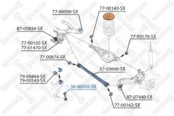 56-00505-sx ���� � 5600505sx Stellox 5600505SX ����
