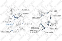 57-00100-sx ����� 5700100sx Stellox 5700100SX ����