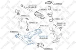 57-00121-sx ����� 5700121sx Stellox 5700121SX ����