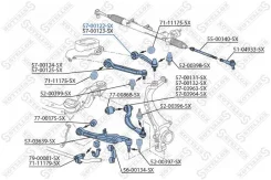 57-00122-sx ����� 5700122sx Stellox 5700122SX ����