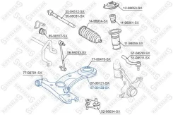 57-00120-sx ����� 5700120sx Stellox 5700120SX ����