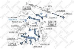 57-00125-sx ����� 5700125sx Stellox 5700125SX ����