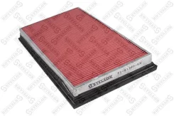 71-01200-sx ������ 7101200sx Stellox 7101200SX ����