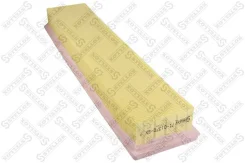 71-01370-SX_������ 7101370sx Stellox 7101370SX ����