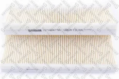 71-10047-sx ������ 7110047sx Stellox 7110047SX ����