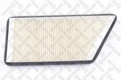 71-10057-sx ������ 7110057sx Stellox 7110057SX ����
