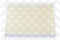 71-10087-sx ������ 7110087sx Stellox 7110087SX ����