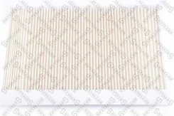 71-10138-sx_������ 7110138sx Stellox 7110138SX ����