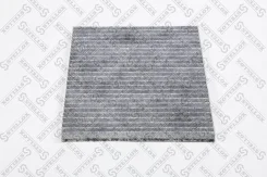 71-10208-SX_������ 7110208sx Stellox 7110208SX ����