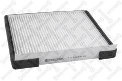   ) 71-10246-sx  7110246sx Stellox 7110246SX 