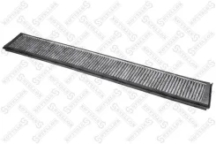 71-10260-sx ������ 7110260sx Stellox 7110260SX ����