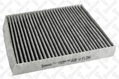 71-10588-SX_������ 7110588sx Stellox 7110588SX ����