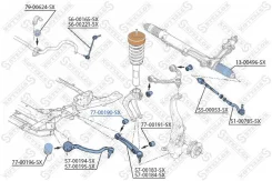 77-00190-sx ������ 7700190sx Stellox 7700190SX ����