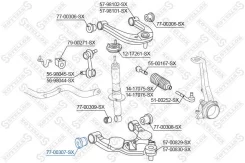 77-00307-SX_������ 7700307sx Stellox 7700307SX ����