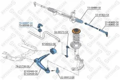 79-00097-sx ������ 7900097sx Stellox 7900097SX ����