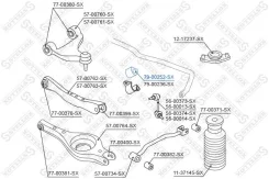 79-00252-sx ������ 7900252sx Stellox 7900252SX ����