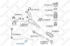 79-00313-SX_������ 7900313sx Stellox 7900313SX ����