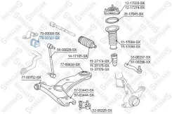 79-00301-SX_������ 7900301sx Stellox 7900301SX ����