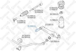 87-73030-SX_������ 8773030sx Stellox 8773030SX ����