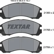������� ��������� ��� 2136301 Textar 2136301 ����