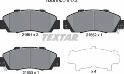 ������� ��������� ��� 2165101 Textar 2165101 ����