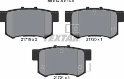 ������� ��������� ��� 2171901 Textar 2171901 ����