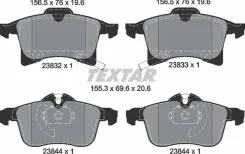 ������� ��������� ��� 2383201 Textar 2383201 ����