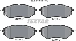 ������� ��������� ��� 2422201 Textar 2422201 ����