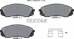 ������� ��������� ��� 2459701 Textar 2459701 ����
