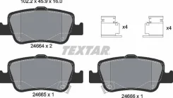 ������� ��������� ��� 2466401 Textar 2466401 ����