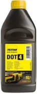 �������� ����. TEXTA 95002200 TEXTAR ����