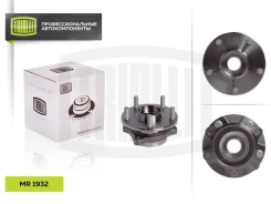 ������� �����. � ���� mr1932 Trialli MR1932 ����