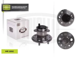 ������� ����. ���. � mr1990 Trialli MR1990 ����