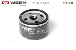 ������ �������� LADA La 1401001 WEEN 1401001 ����