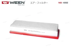 ������ ��������� LADA L 1404002 WEEN 1404002 ����