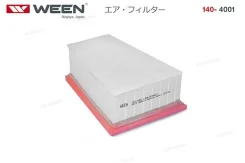 ������ ��������� LADA L 1404001 WEEN 1404001 ����