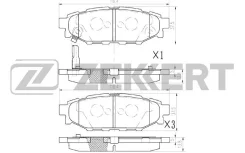 ������� ����. ����. � bs2592 Zekkert BS2592 ����