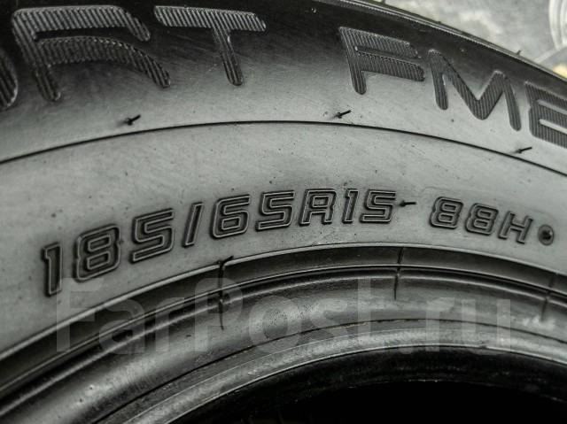 Dunlop SP Sport FM800, 185/65R15 88H, 15", 1 шт, в наличии, 185 мм, 65 ...