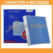   Avantech Avantech / CF1024 CF1024 