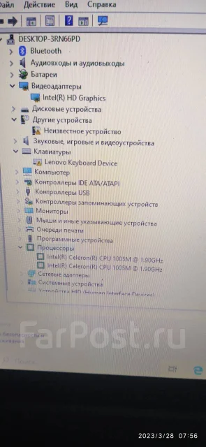 Lenovo G580. 15.6", 1,9����, ��� 4 ��, ���� 500���, WiFi: 1, Bluetooth: 1, ����������� �� 1��. ����
