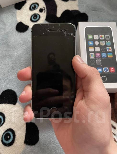 Iphone 14 Pro Max 1tb - Homecare24