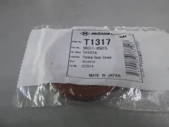������� ��������� T.1G-FE 45x62x9 Front @ [T1317], �������� T1317 ����