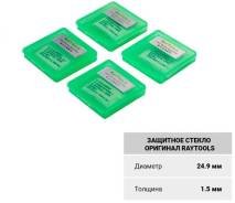 �������� ����� �D24.9*1.5��. ����