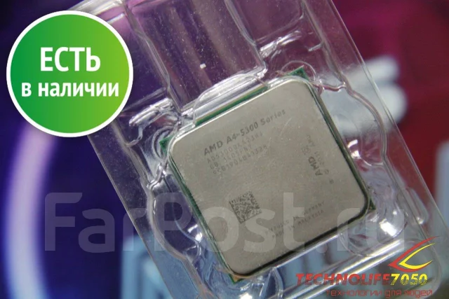 AMD A4-5300 ����