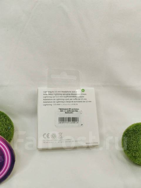 Переходник lightning - 3,5mm jack. Айфон - аукс, новый, в наличии. Цена ...