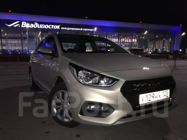 Форпост аренда авто владивосток